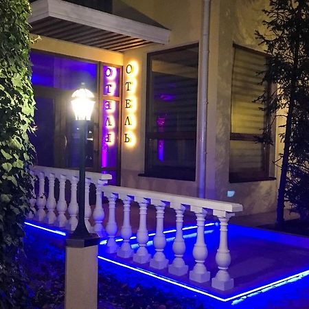 Hotel Olimp Tayirove Exterior foto