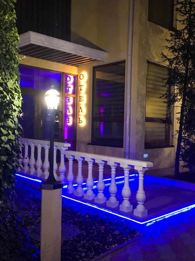 Hotel Olimp Tayirove Exterior foto